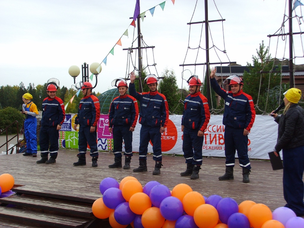 ������� ��������SSL20959.jpg